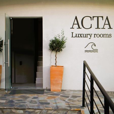 Acta Luxury Rooms ニキティ エクステリア 写真