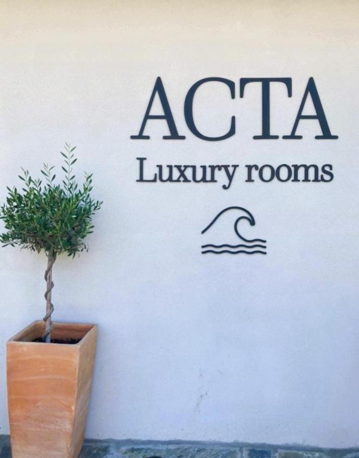 Acta Luxury Rooms ニキティ エクステリア 写真