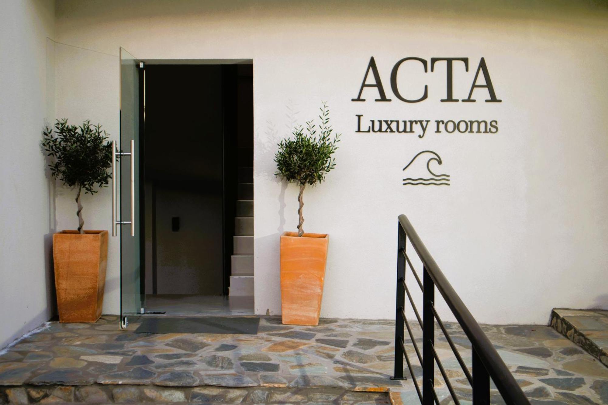 Acta Luxury Rooms ニキティ エクステリア 写真